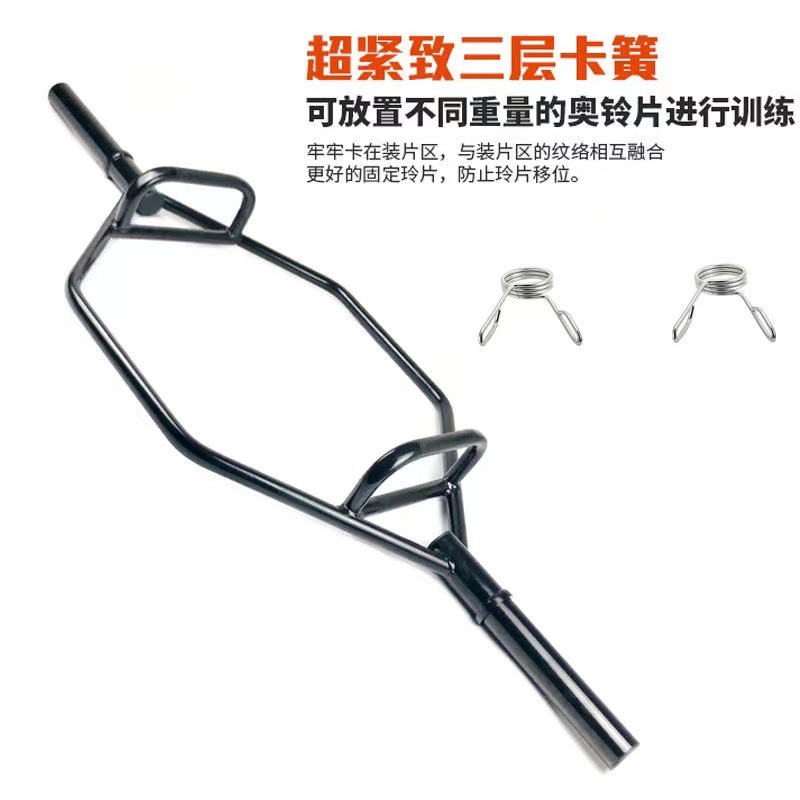 Fitness Sollevamento Pesi Quad - Olympic Barbell 20Kg recensione e prezzo