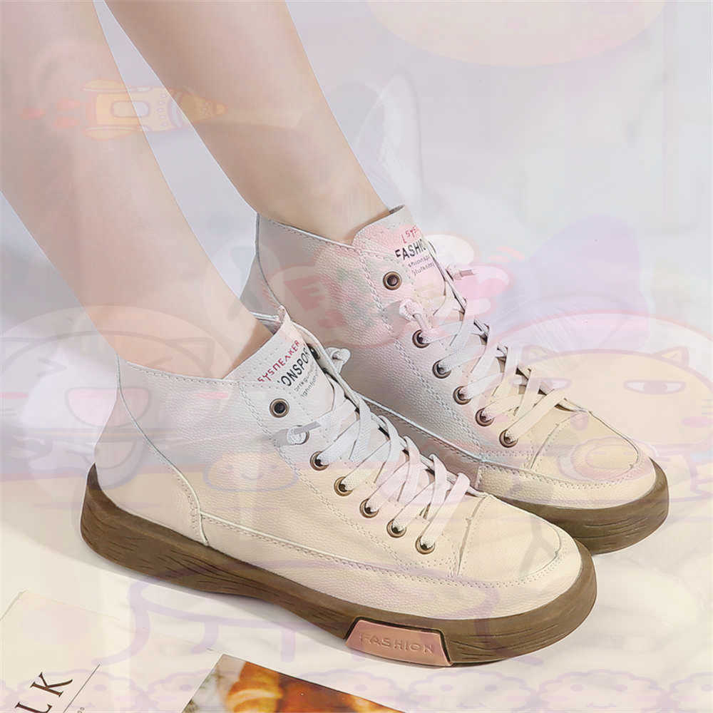 High Top Hi Cut Offerte Skateb - Home Gym Old School recensione e prezzo
