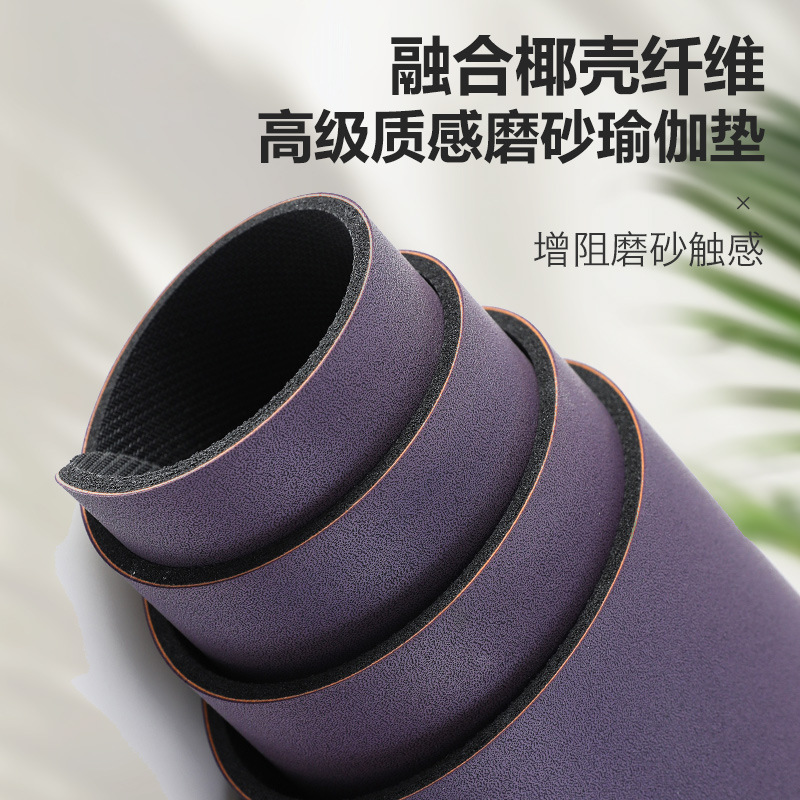 Tappetino Yoga in Gomma Natura - Home Gym Rubber Flooring recensione e prezzo
